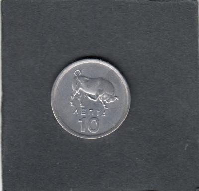 Beschrijving: 10 Lepta  COW